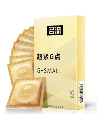 CAJA (DORADA) CONDONES G-SMALL 10 PZAS.
