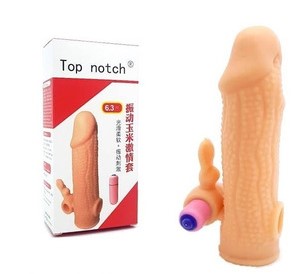 [ZH00551] FUNDA PARA PENE CON VIBRACIÓN